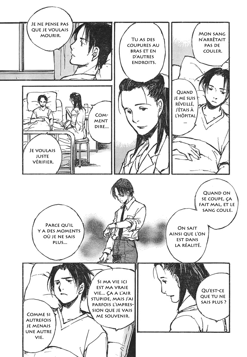 img Hatsuka Nezumi no Jikan 18